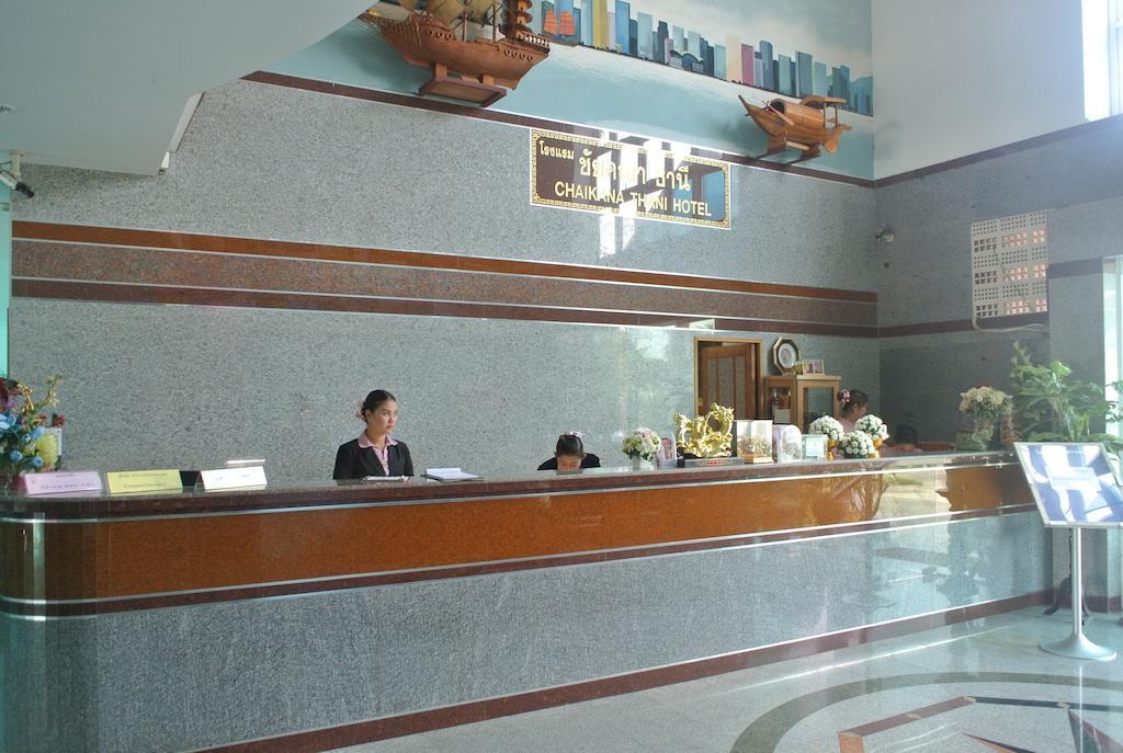 Chaikana Thani Hotel Phatthalung Buitenkant foto