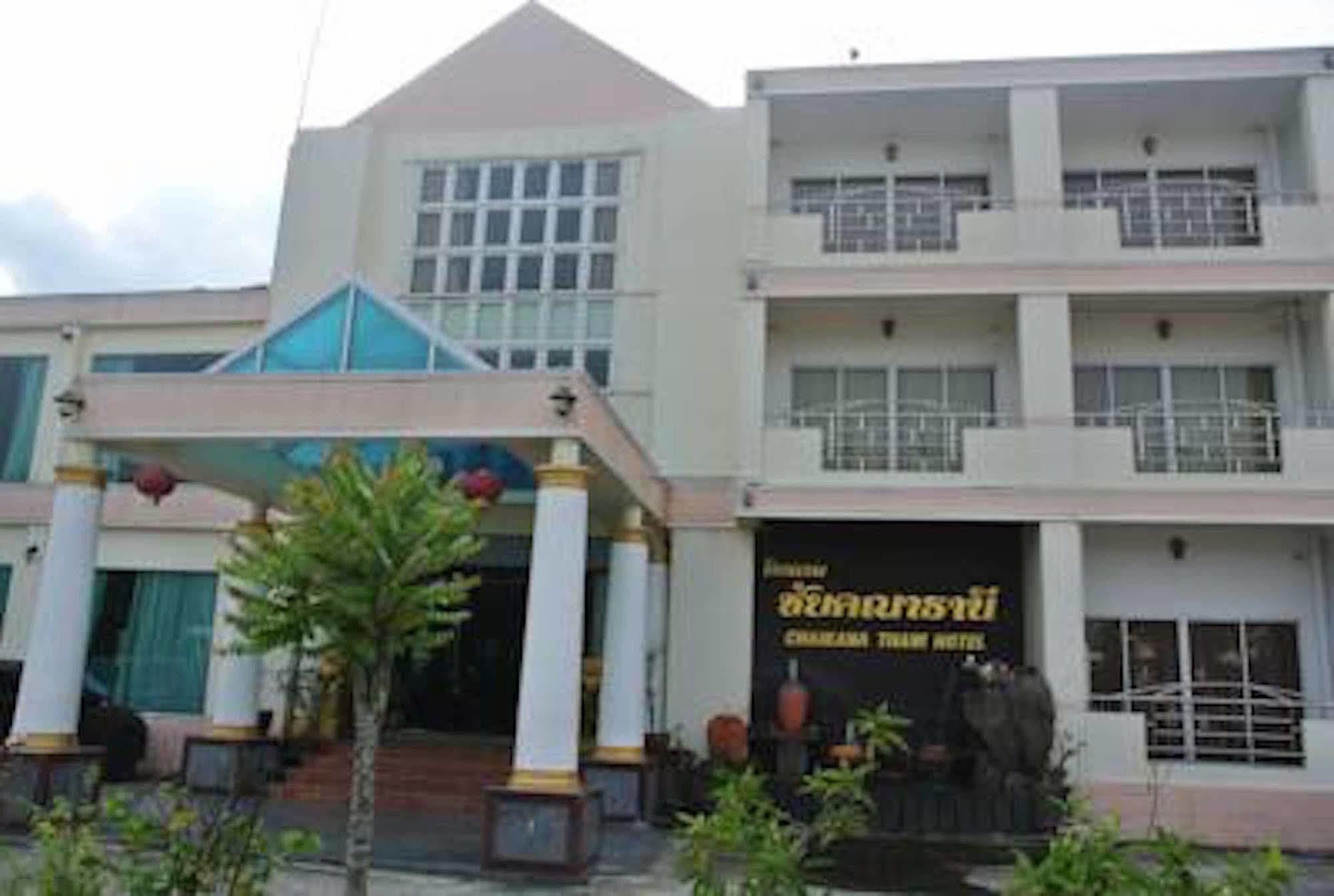 Chaikana Thani Hotel Phatthalung Buitenkant foto
